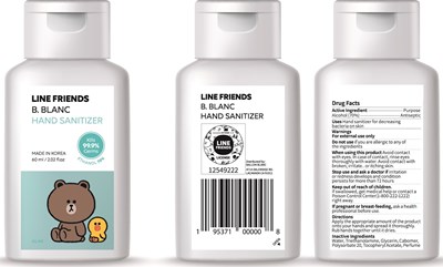 Image Of Bottle (60 Bottle)